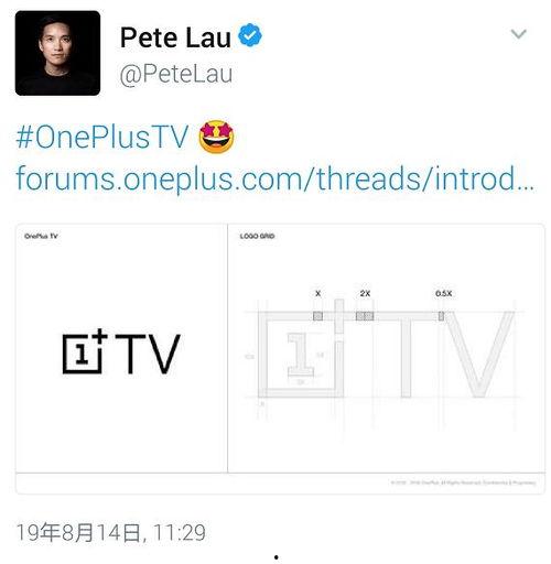 一加外观最新爆料视频,揭秘最新爆料视频中的设计亮点”